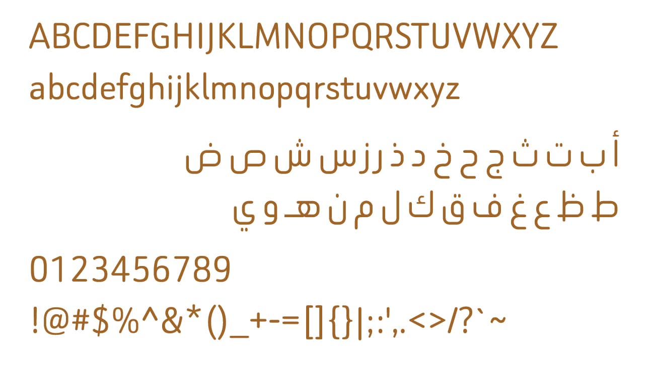 Hamora Jewellery typography