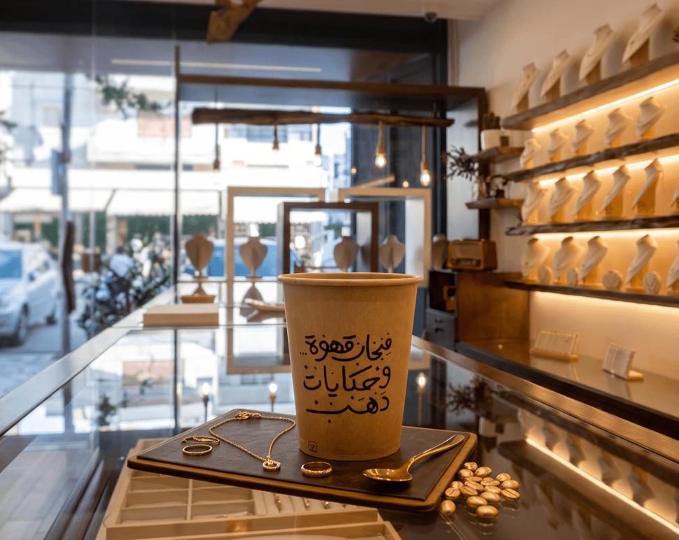Hamora Jewellery — mockup 4