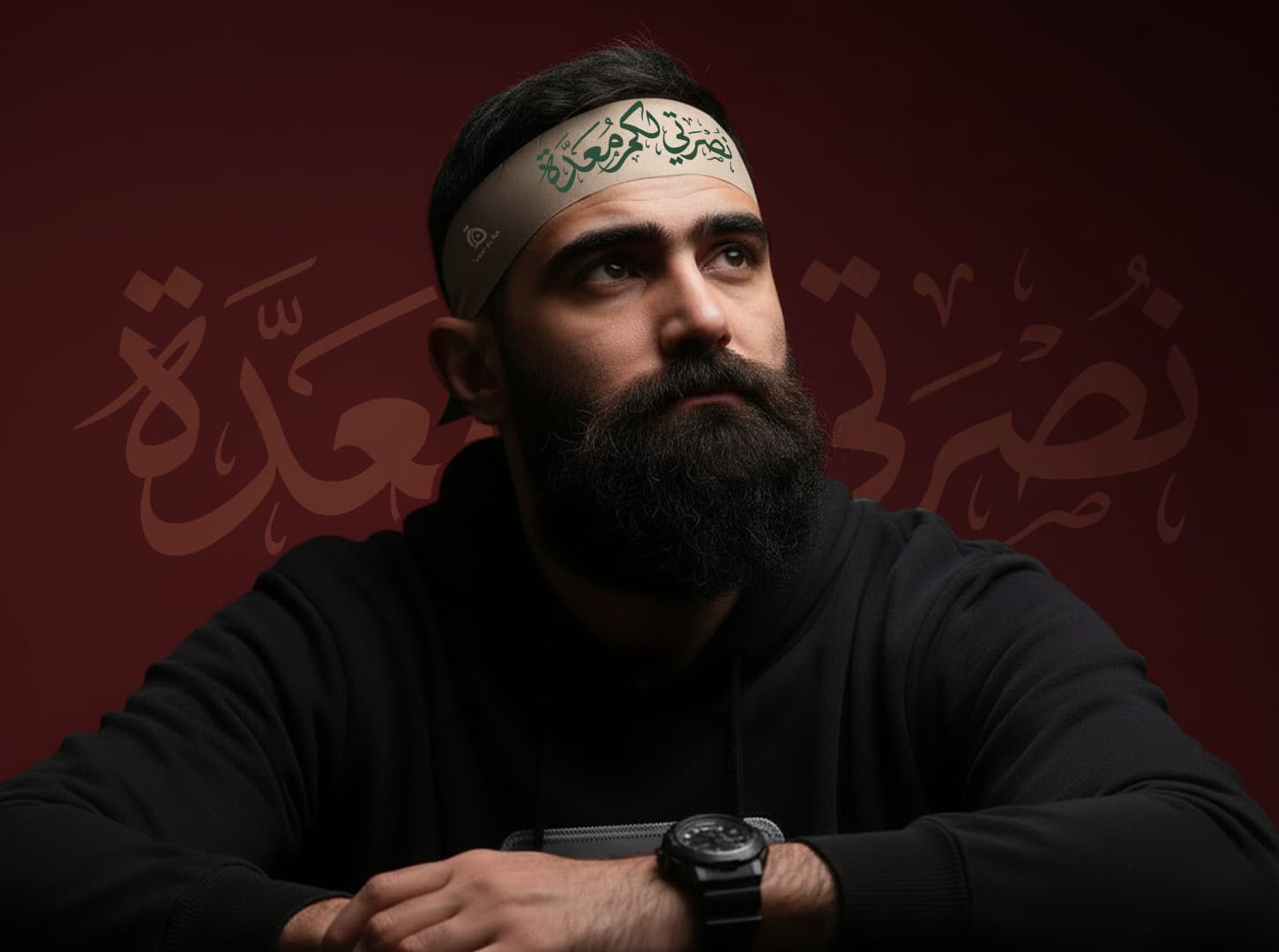 هيئة باقر العلوم (ع) — mockup 1