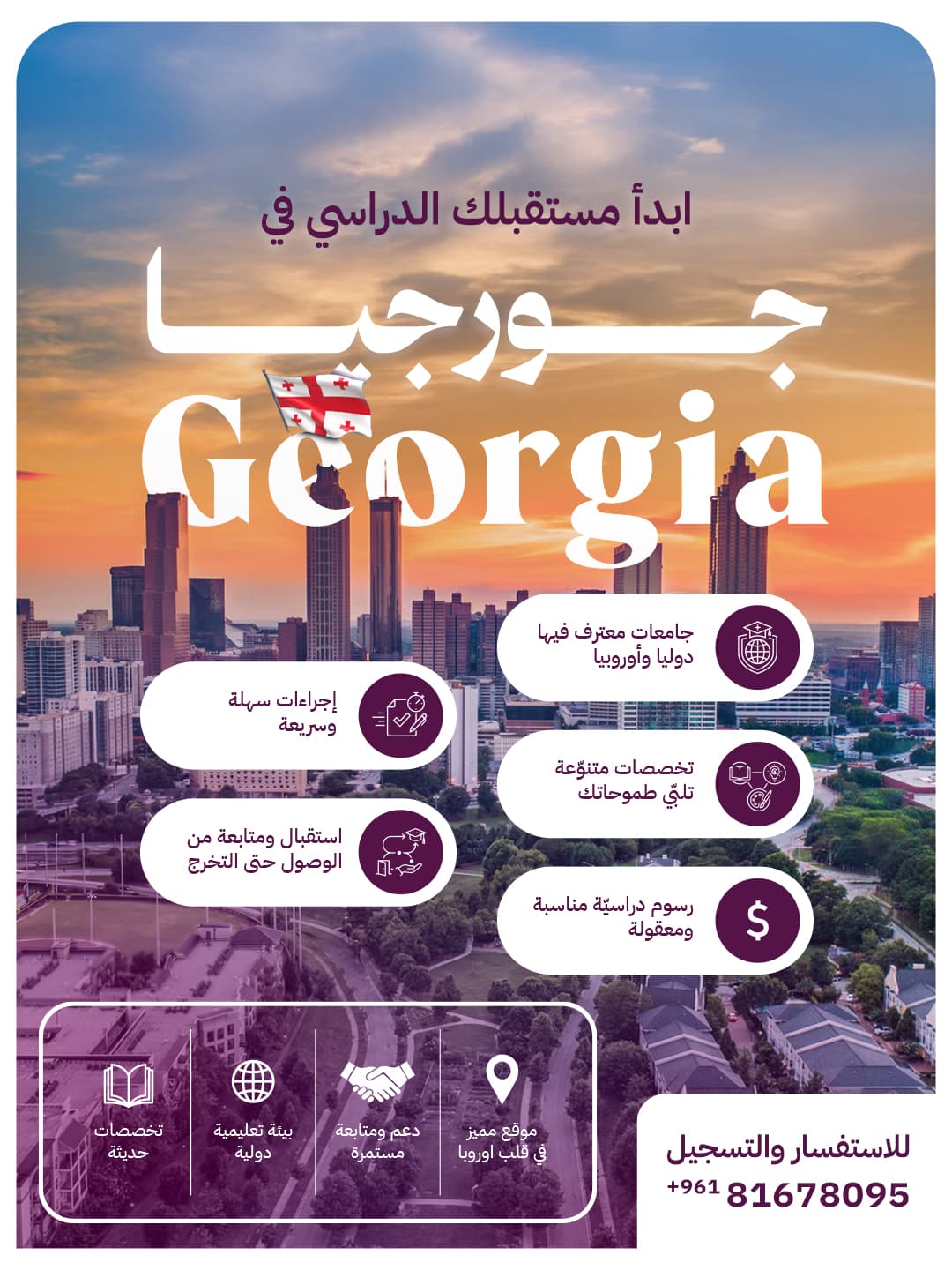 تصميم مواد اعلامية وطباعية مستقلة